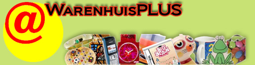 het warenhuis op internet en verkoop van laptops, computers, beamers en printers!